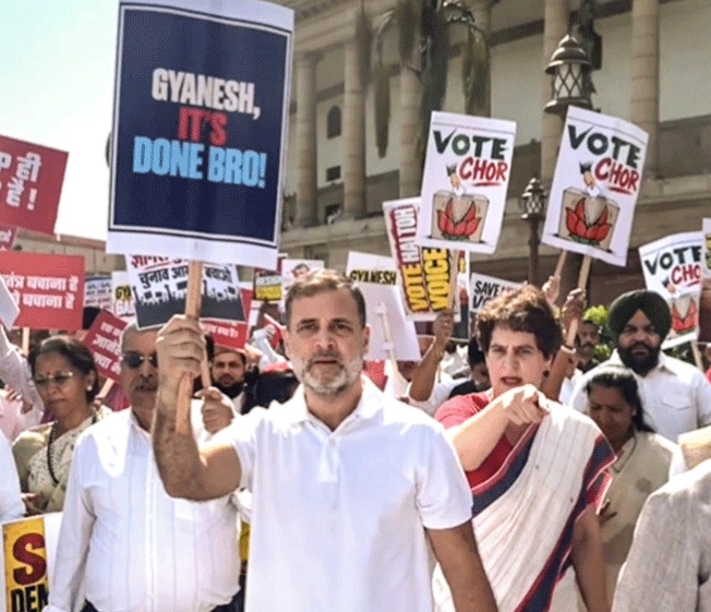 INDIA bloc protest march against CEC