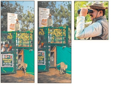 BHOPAL