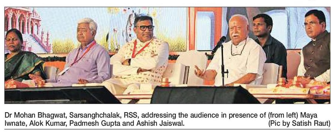Go-seva should connect with rural economy