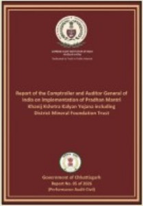 CAG exposes DMF cracks: Rs 4,870 cr unbudgeted