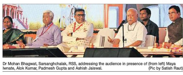 ‘Go-seva should connect with rural economy’