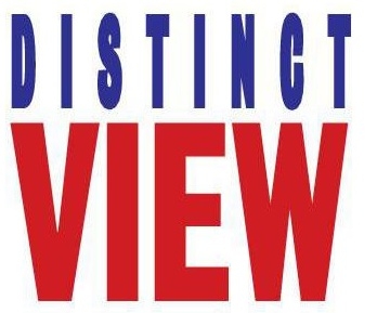 distinct view