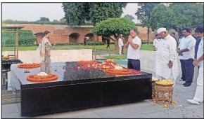 Oppn leaders