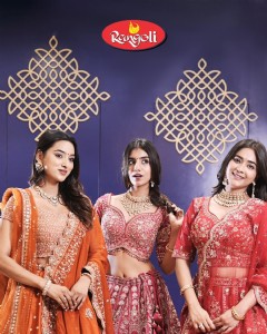 Rangoli’s RimJhim Sale getting good response, to end on 10th