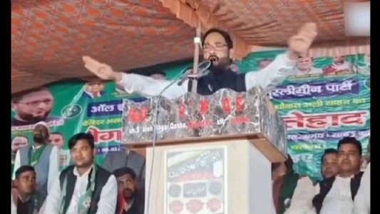 Hum do, Hamare Do Darjan: AIMIM’s Shaukat Ali sparks row with new slogan