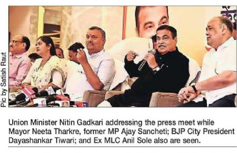 Vidarbha to see 5lakh directjobsin next five years: Gadkari