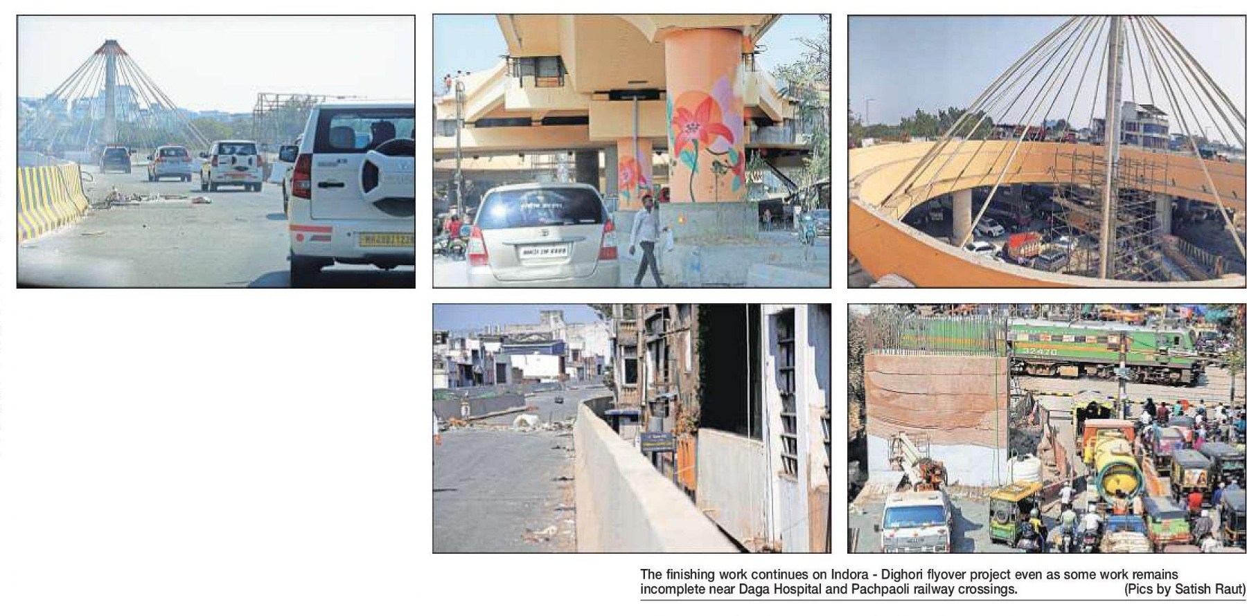 INDORA-DIGHOR INDORA-DIGHORI FLYOVER