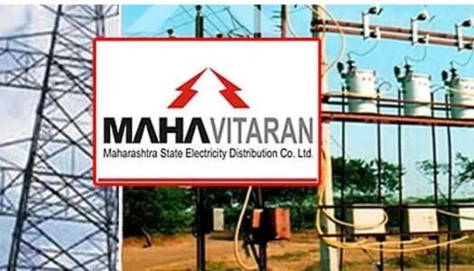 Strong opposition to MSEDCLpetition at MERC hearing