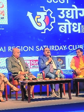 Sanjeev Pendharkar shines at Udyogbodh Conclave 2026