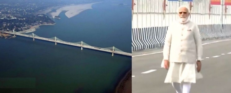 PM inaugurates Rs 3,030 cr bridge on Brahmaputra