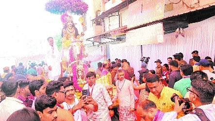 City drenched in spiritual