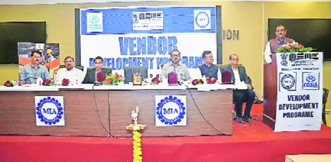 Govt committed to promoting MSMEs through policy support