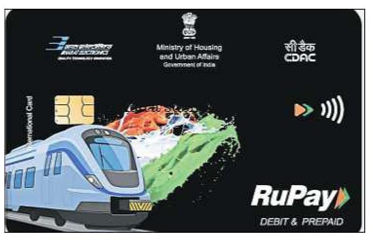 MSRTC makes NCMC card must for passengers eligible for concession 