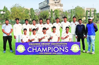 SB City College bag cricket title