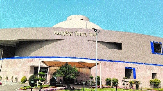 MP Assembly Budget session begins today, Finance Minister Devda to present paperless budget on Feb 18