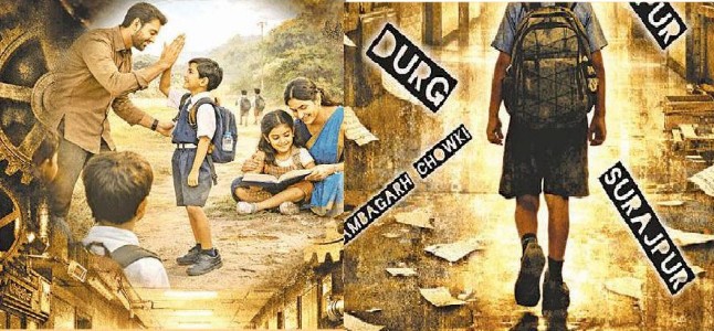 SCHOOLS MUST BE CENTERS OF COMPASSION, NOT MECHANICALFACTORIES