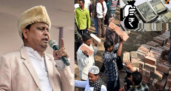 Humayun got 50 pc funding for Babri-modelled mosque from Bangladesh: Suvendu