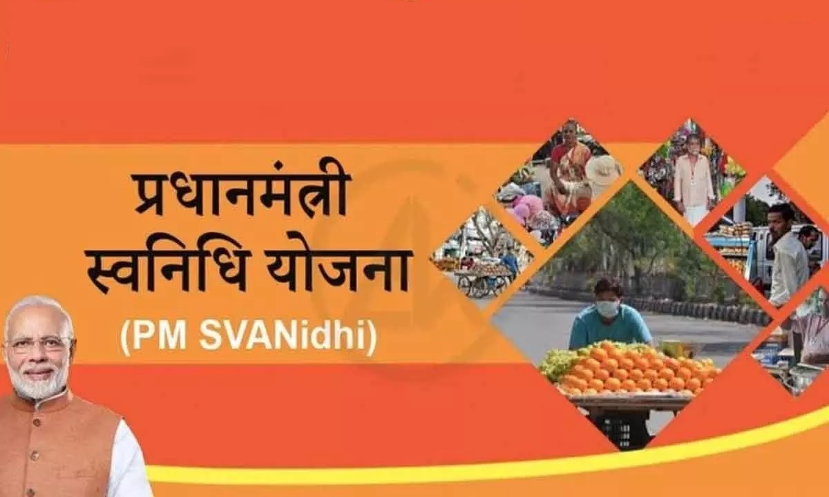 PM SVANidhi allocation 