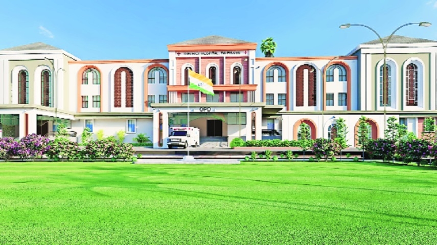 First-of-its-kind Sub-District 