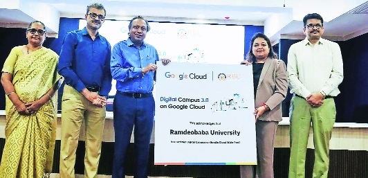 RBU collaborates with Google Cloud