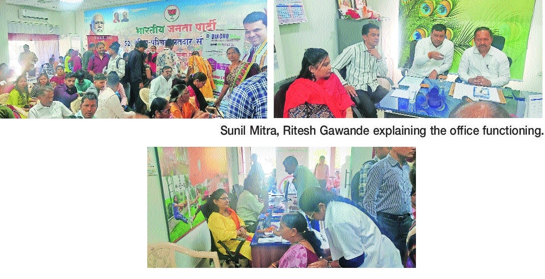 How an MLAs office should run ritesh gawande explain