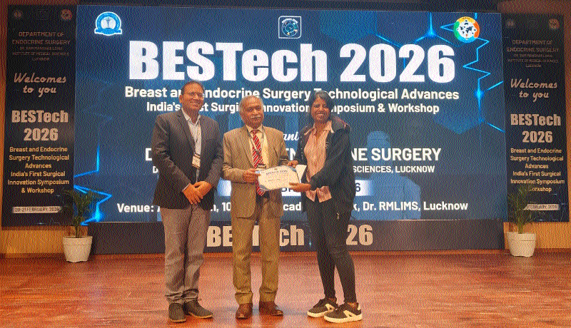 NSCB Medical College