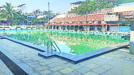 Kamgar Kalyan swimming  pool