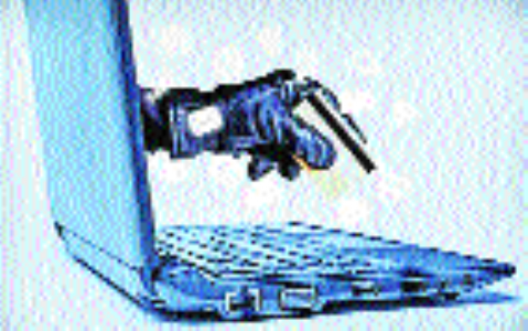 A click away: The changing anatomy of cyber fraud