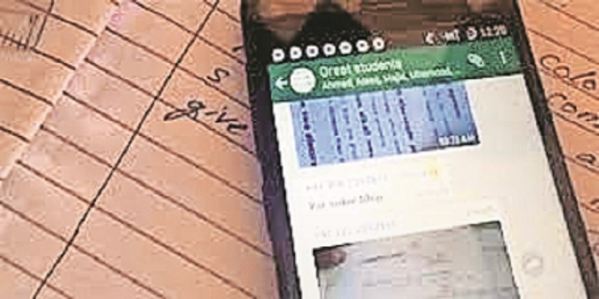 Sadar Police form SIT to probe Std 12 paper leak