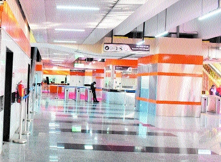 Bhopal Metro stns to