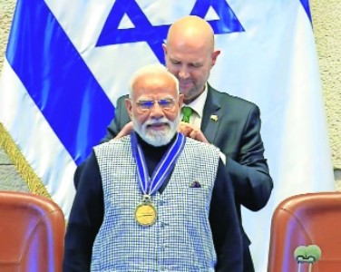 PM Modi conferred with Israel’s ‘Speaker of the Knesset Medal’