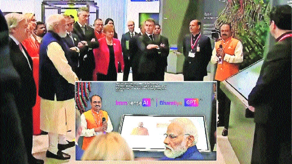 Raman Ramakrishnan CEO of ImmverseAI