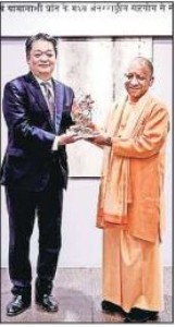Adityanath, Nagasaki vow to boost ties