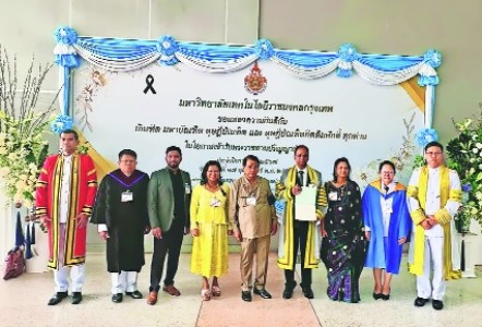 Sankar Viswanathan recieves Honorary Doctorate by Thai university