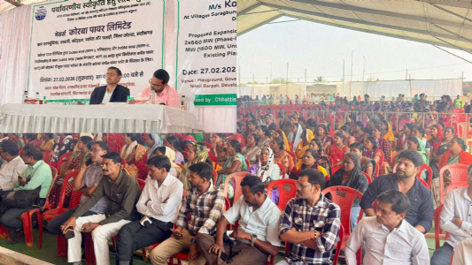 Public hearing held successfullyfor Korba Power expansion