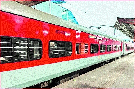 Weekly special train