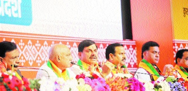 Union Budget inclusive, welfare-oriented: CM