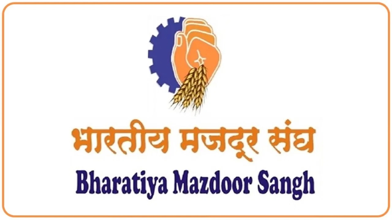 Bharatiya Mazdoor Sangh