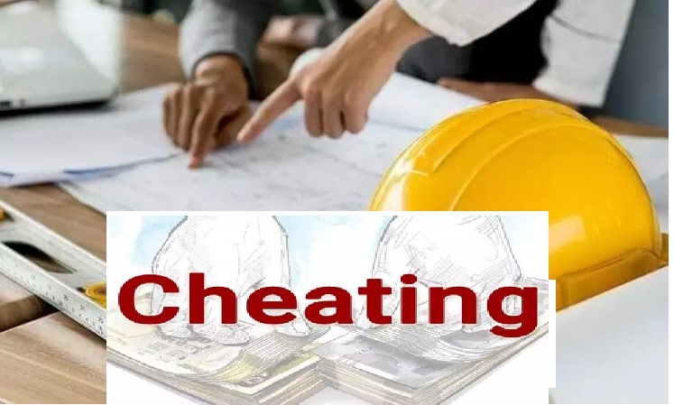 Fake Assam tender trap Contractor cheated of Rs 153 cr 