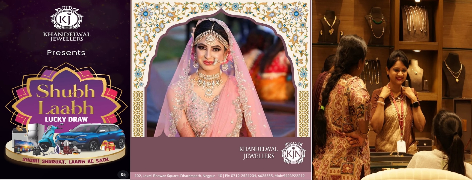 Khandelwal Jewellers Shubh Laabh Lucky Draw