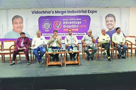 Advantage Vidarbha 2026 to be inaugurated on 6th