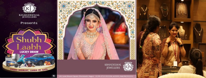 Khandelwal Jewellers Shubh Laabh Lucky Draw getting overwhelming response