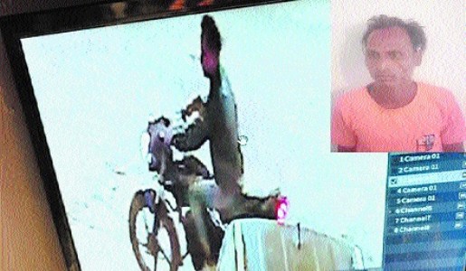 Serial attacker targeting women finally in police net