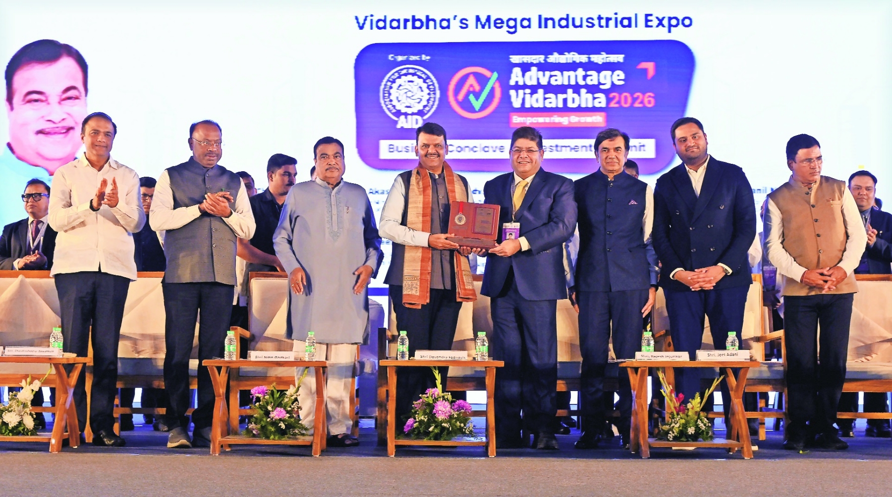 AID President Ashish Kale felicitating CM Devendra Fadnavis