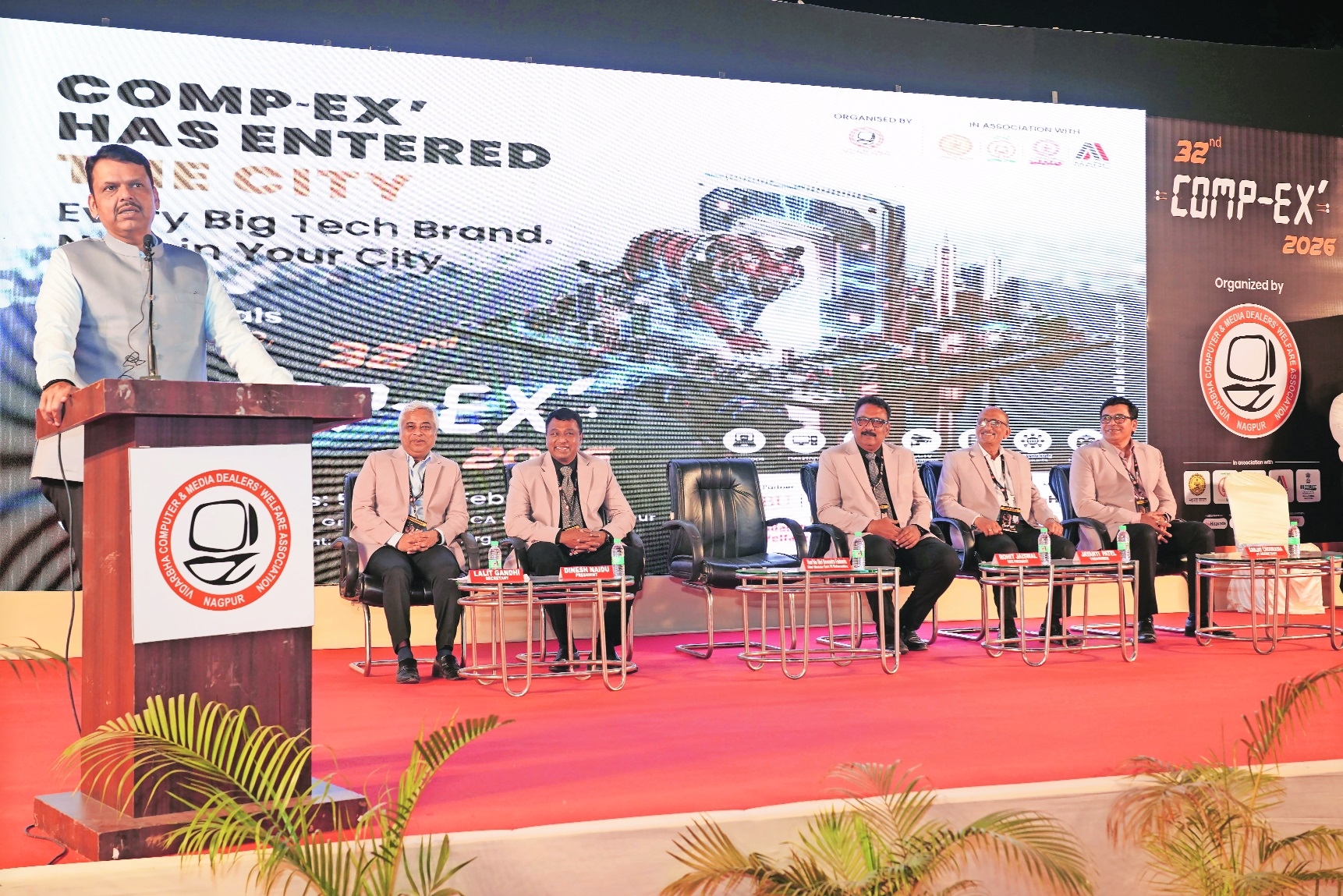 CM Fadnavis addressing the gathering on Friday