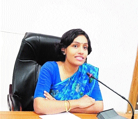 Municipal Commissioner