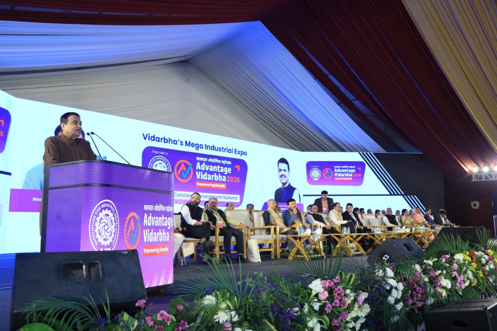  Nitin Gadkari speaking at the valedictory session of the Advantage Vidarbha 2026 