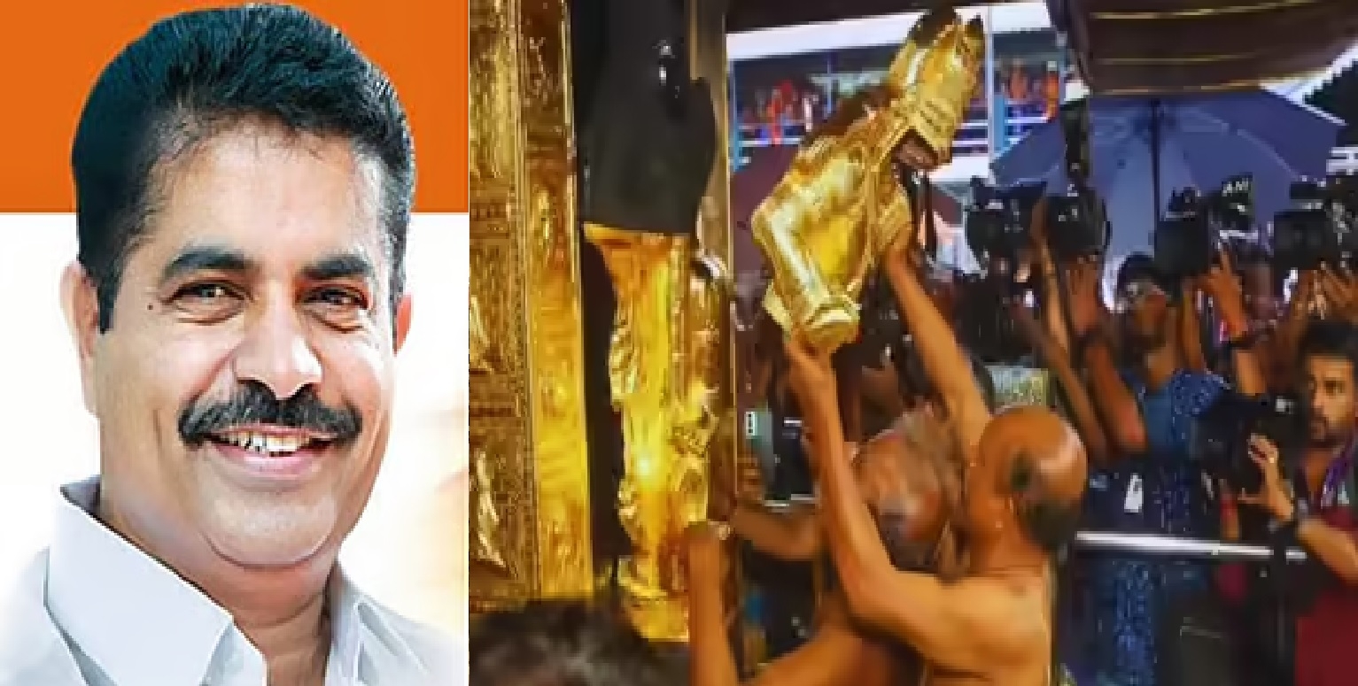 SIT leaking information in Sabarimala gold loss case at behest of LDF Govt