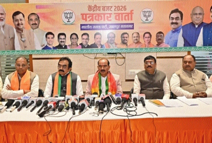 Union Budget is people centric