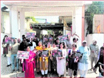 NHRC probes liquor shop next to Arera Colony Temple